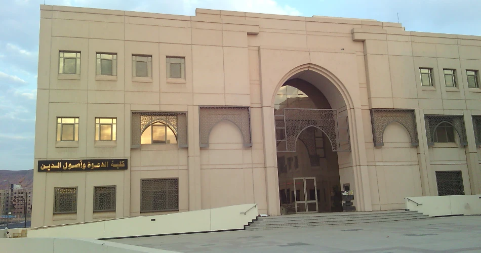 10 Best Attractions in Madinah