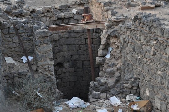 صورة الجولة 9